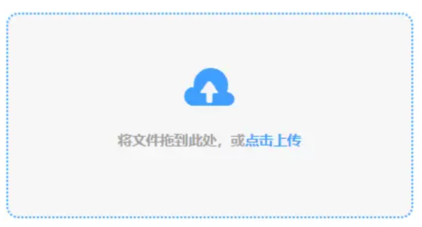 华体会体育app下载手机版使用讲解 - 添加文件